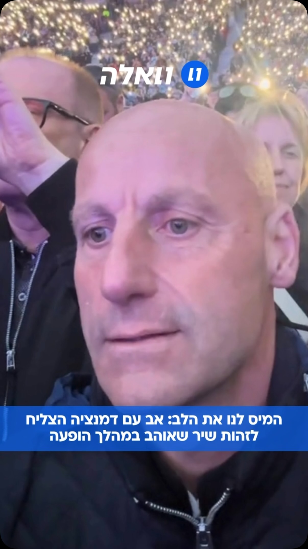 גארי בן ה-56 מתמודד עם דמנציה בגיל צעיר המיס לבבות ברשת, לאחר...