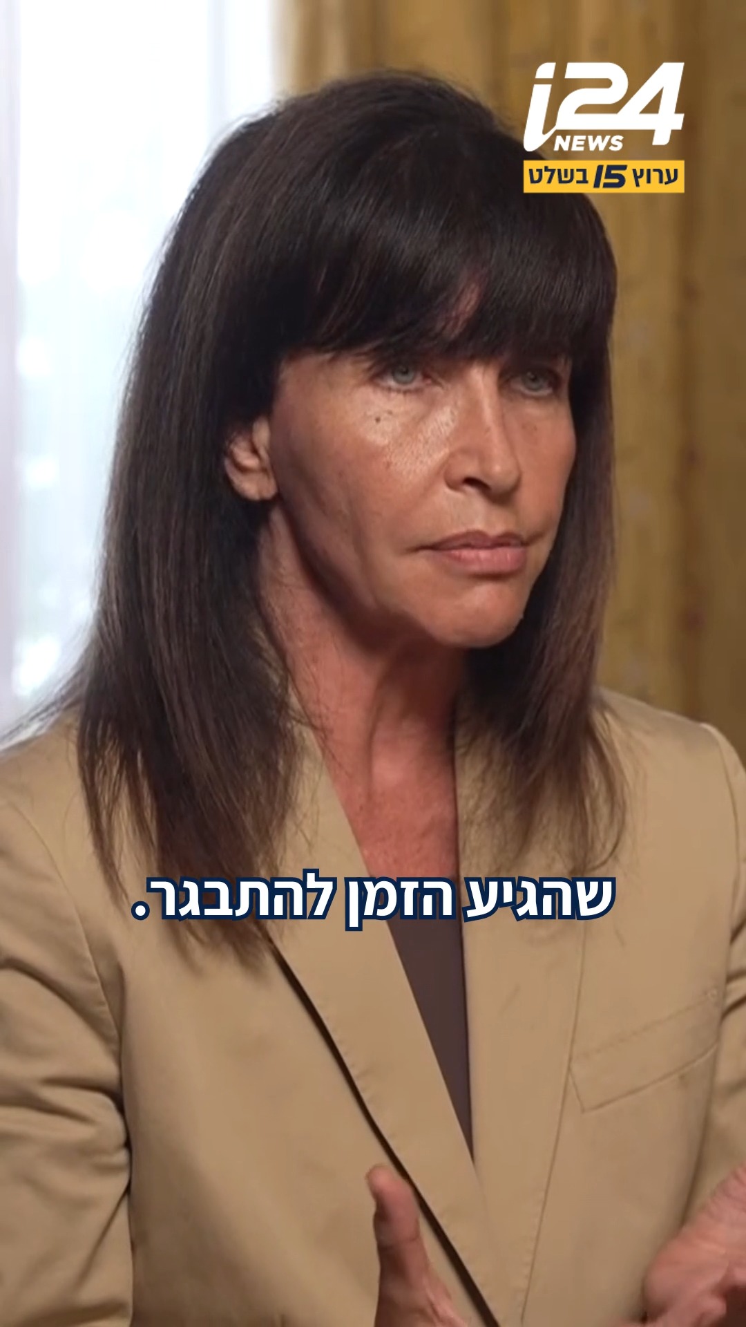 במסגרת פרויקט "מסע בחירות", יצאו כתבנו הפוליטי נדב אלימלך...