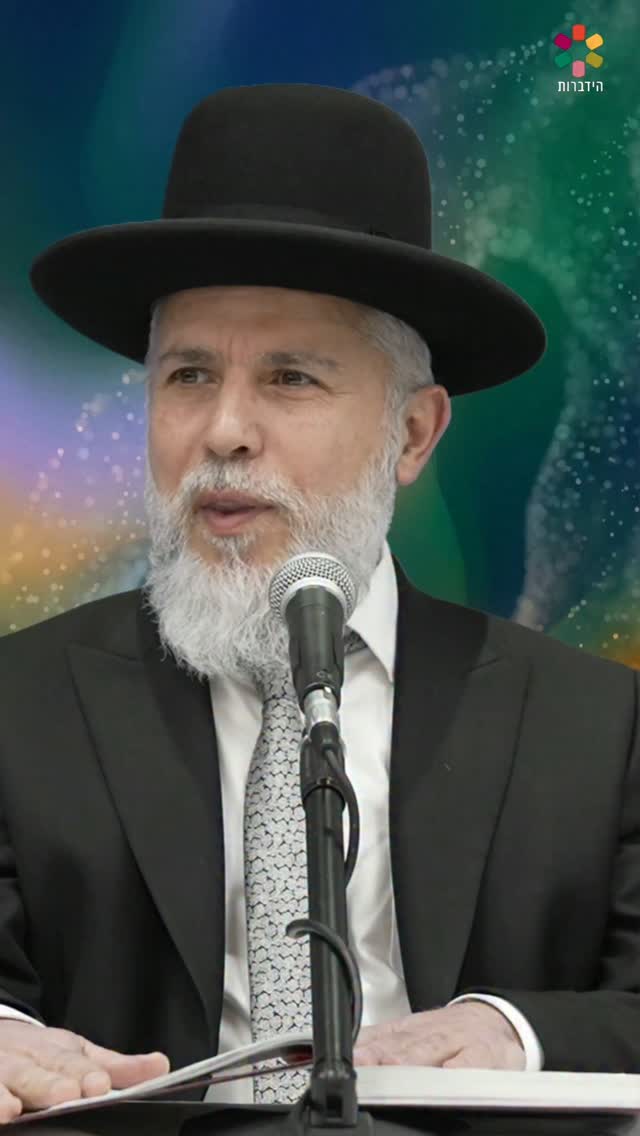 מוסר ההשכל שמאחורי שמות החיות....