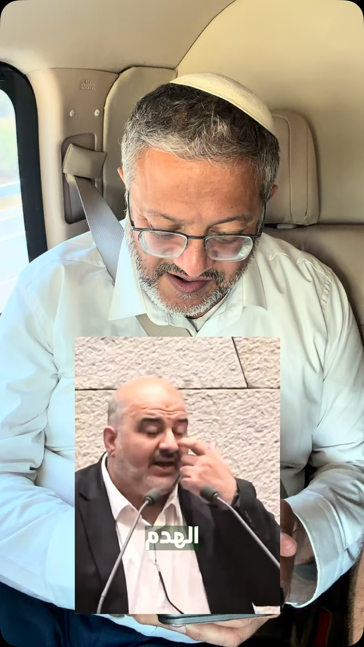 מנסור, תשנן ותמסור לחברים שלך בנגב: מה שלא חוקי אני הורס!...