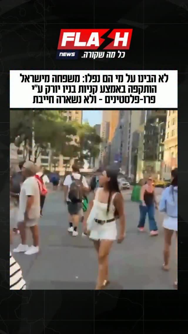תעקבו אחרינו לכל החדשות...