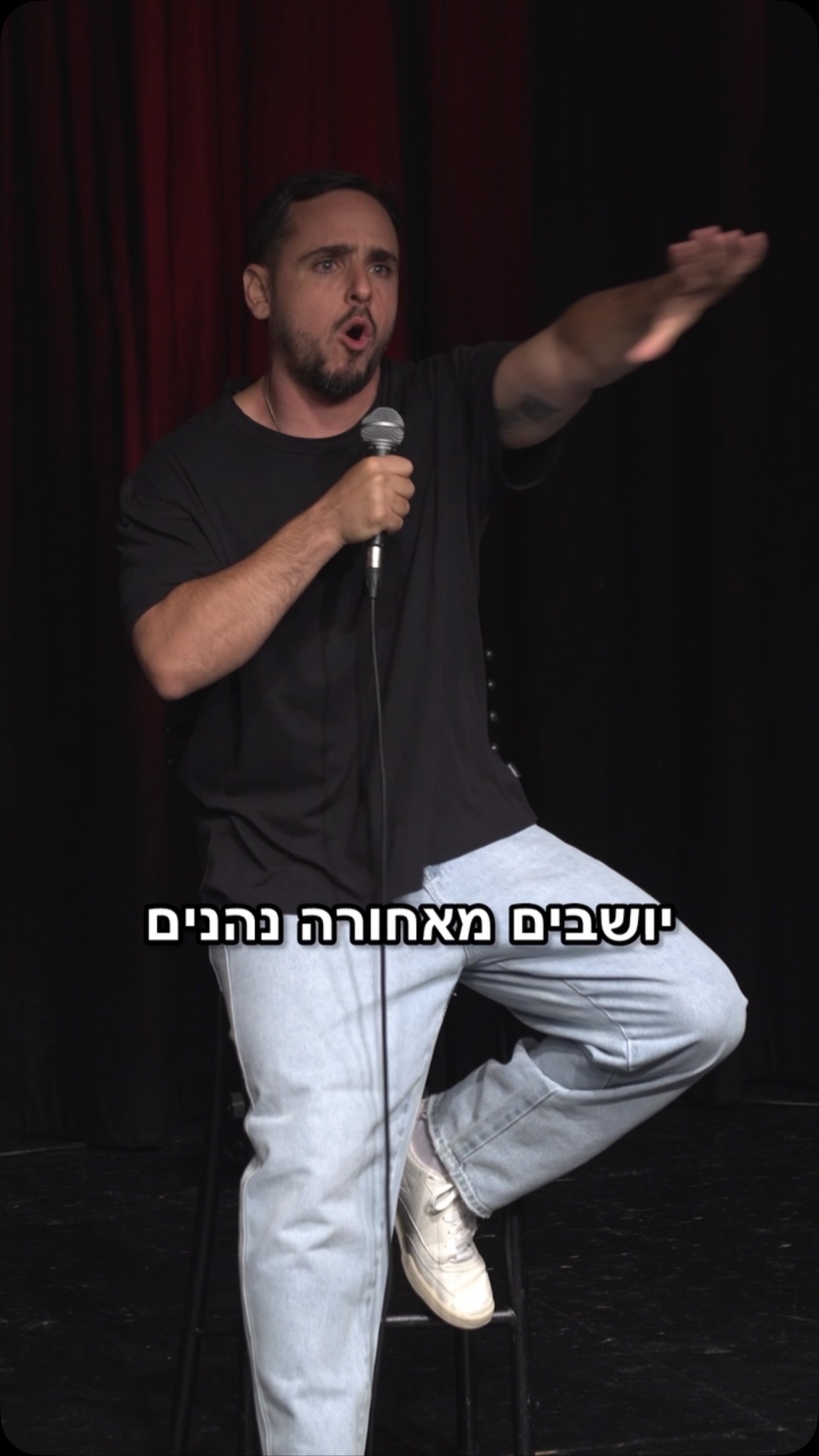 דניאל חן: הפסיכולוג שלח אותי...