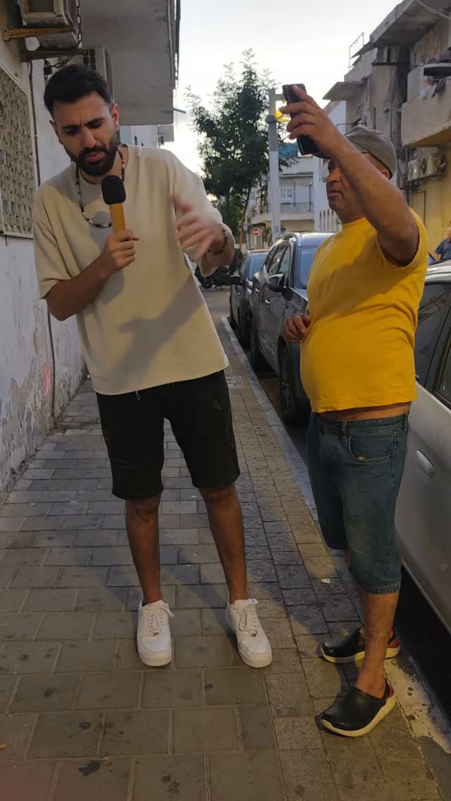 איזה כותרת תתנו לסרטון?...