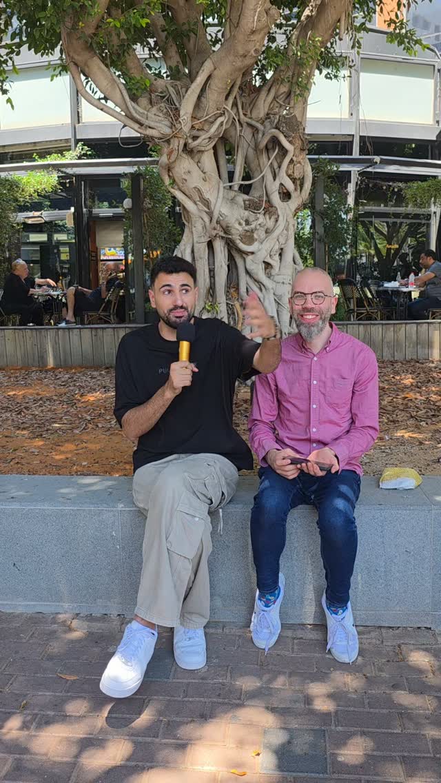 הפקה שלמה הרמתי תנו כותרת לסרטון...