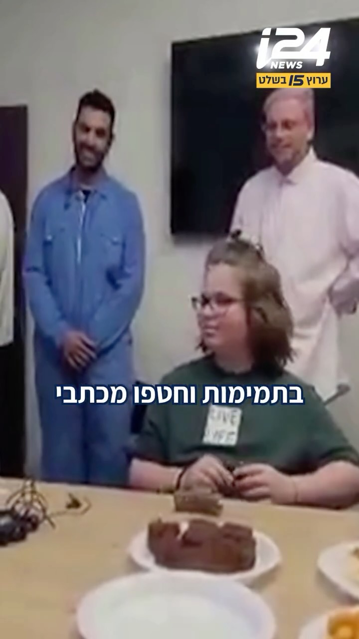 "זה עוקץ מתועש": הסערה שפרצה אחרי שיוצרי השיר "מה זה שמה בשמיים"...