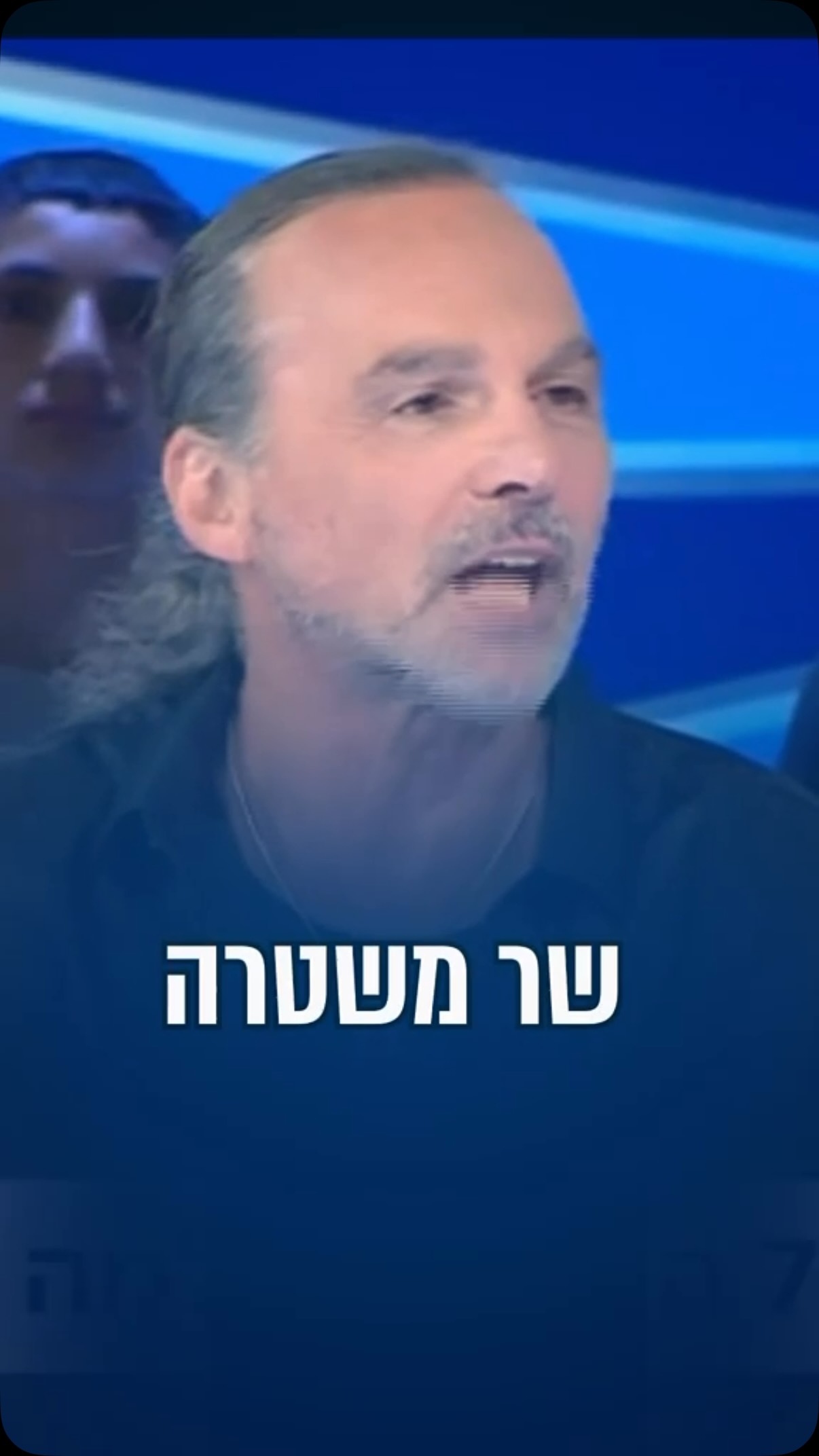 תודה אבישי, נשק מציל חיים - לכו להתחמש!...