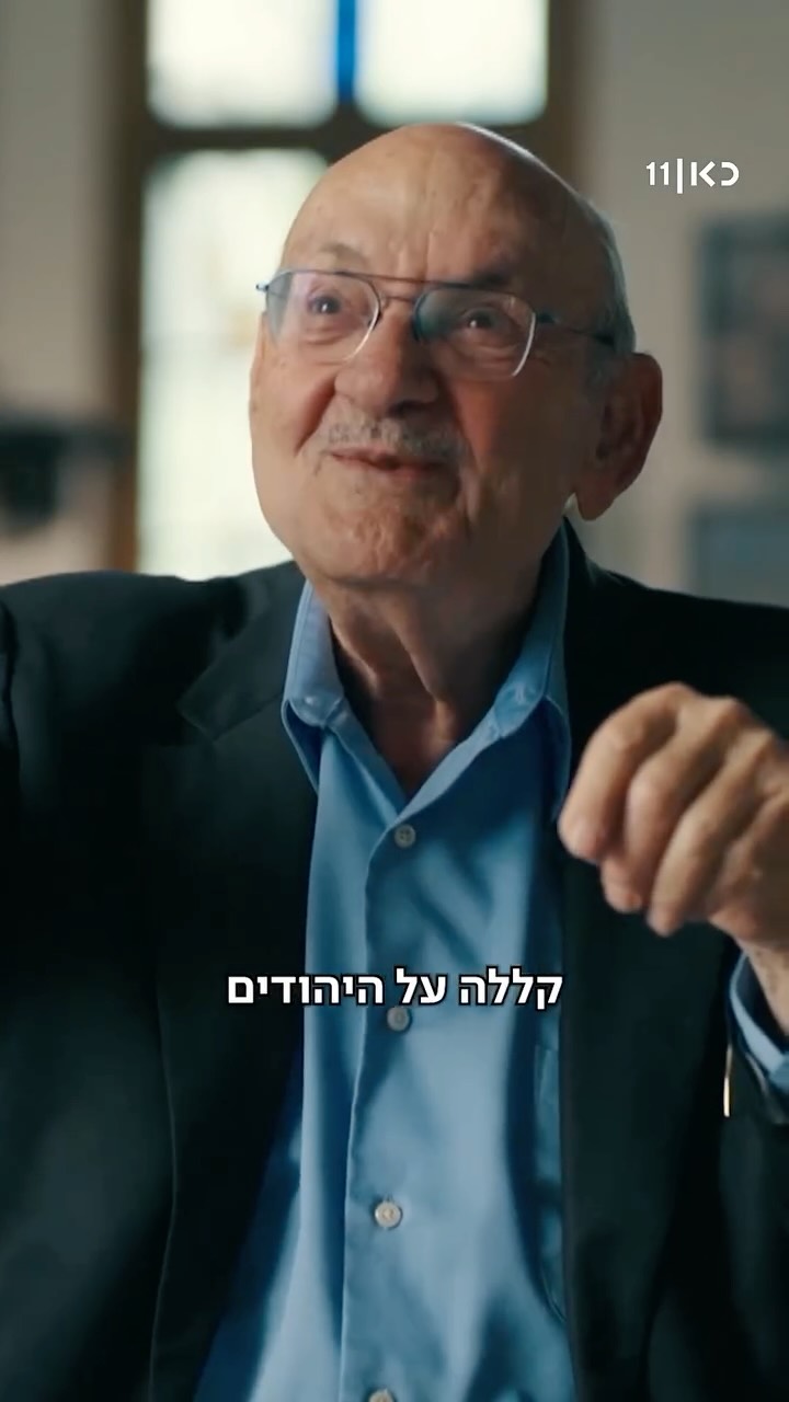 הוא נראה כמו ילד אבל עבד אל-מלכ אל חות'י, האיש ששולט בארגון...