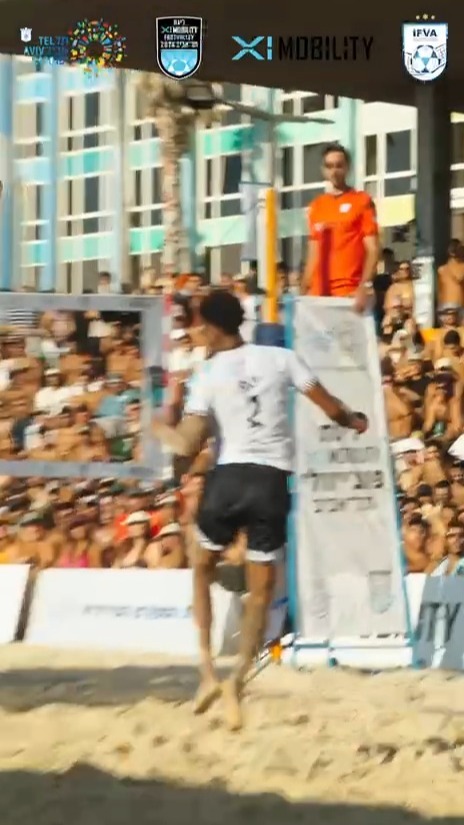 הנקודה הגדולה של המחזור הקודם 🔥...