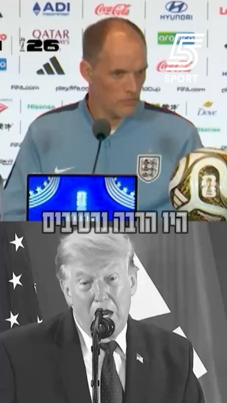 אפילו טראמפ לא אהב את ניהול המשחק של טוכל...