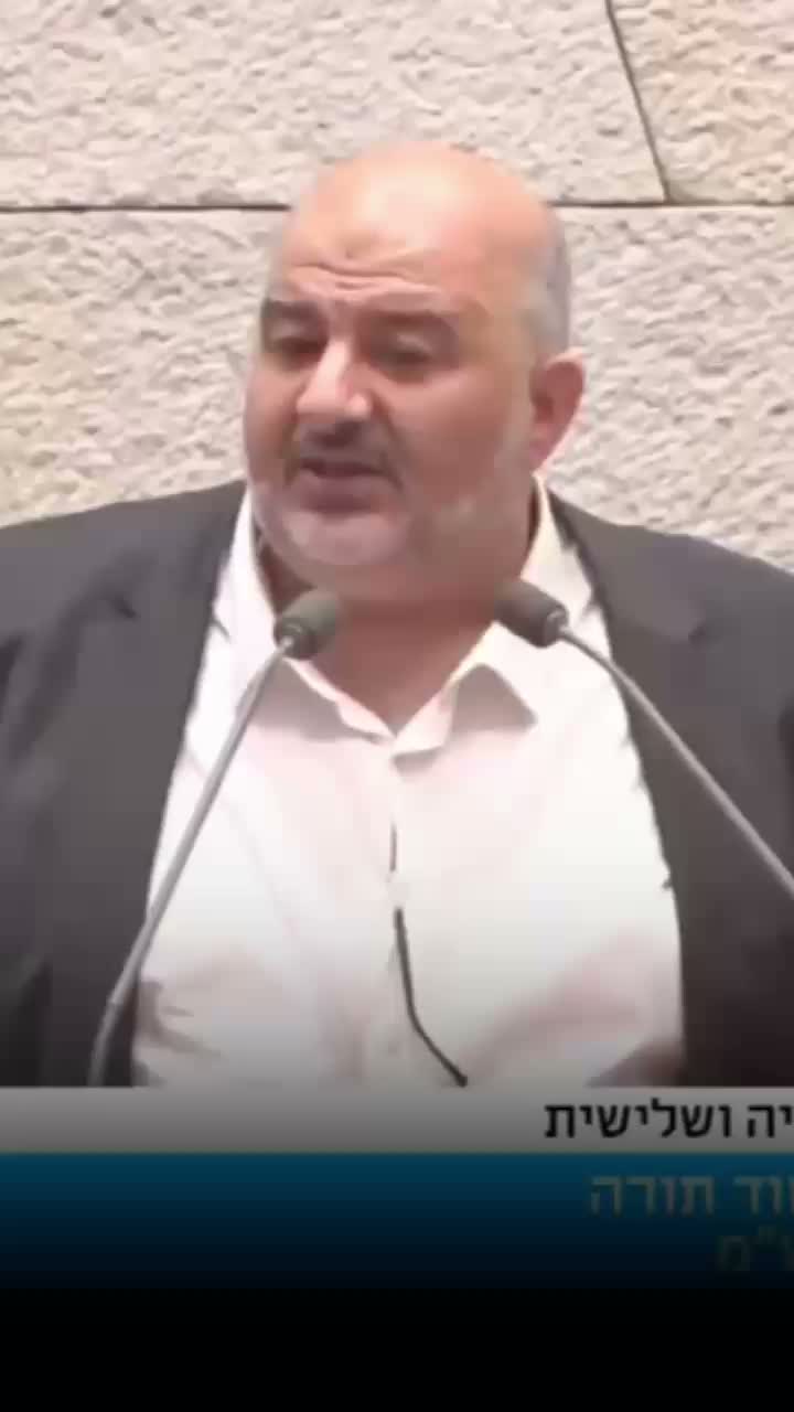 מנסור, נמשיך להרוס את כל מה שלא חוקי....