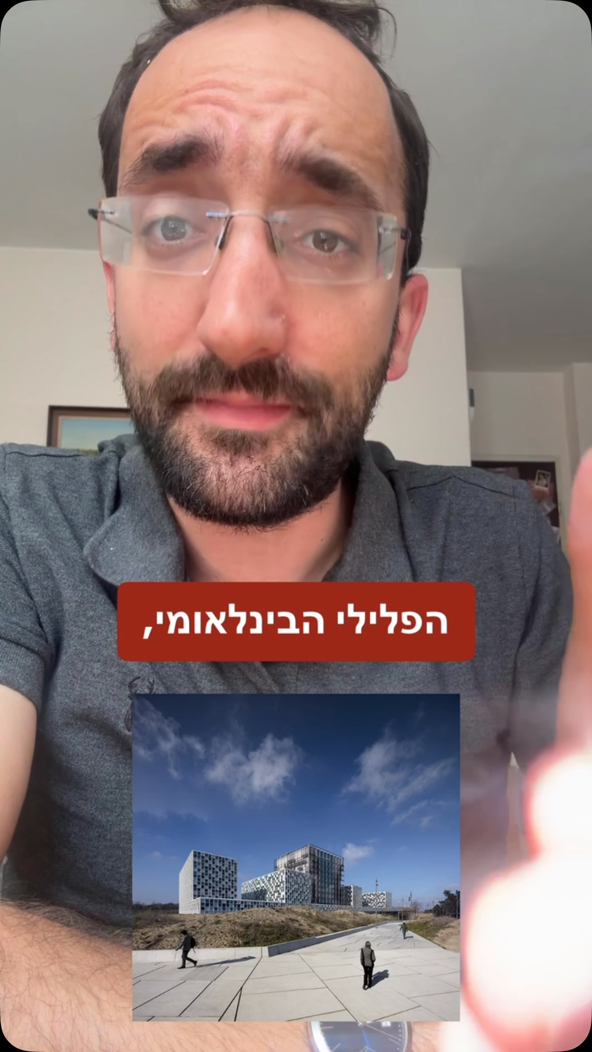 ארצות הברית במאמץ חדש...