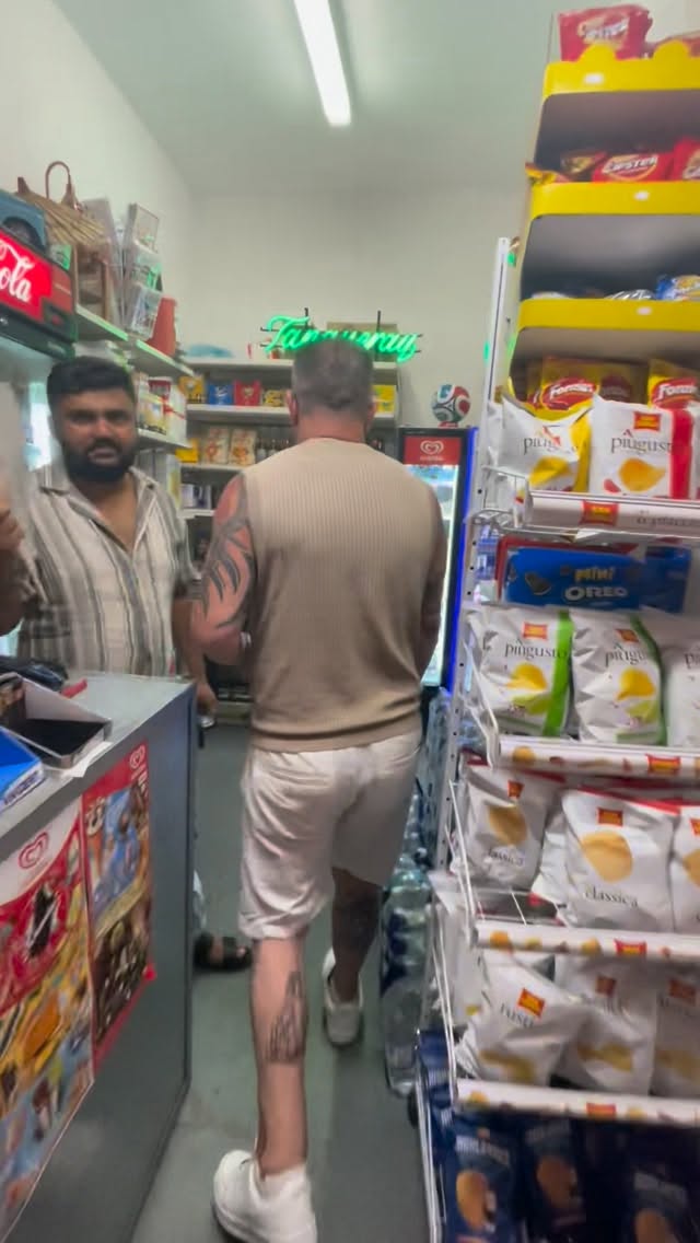 בר מסטורי...