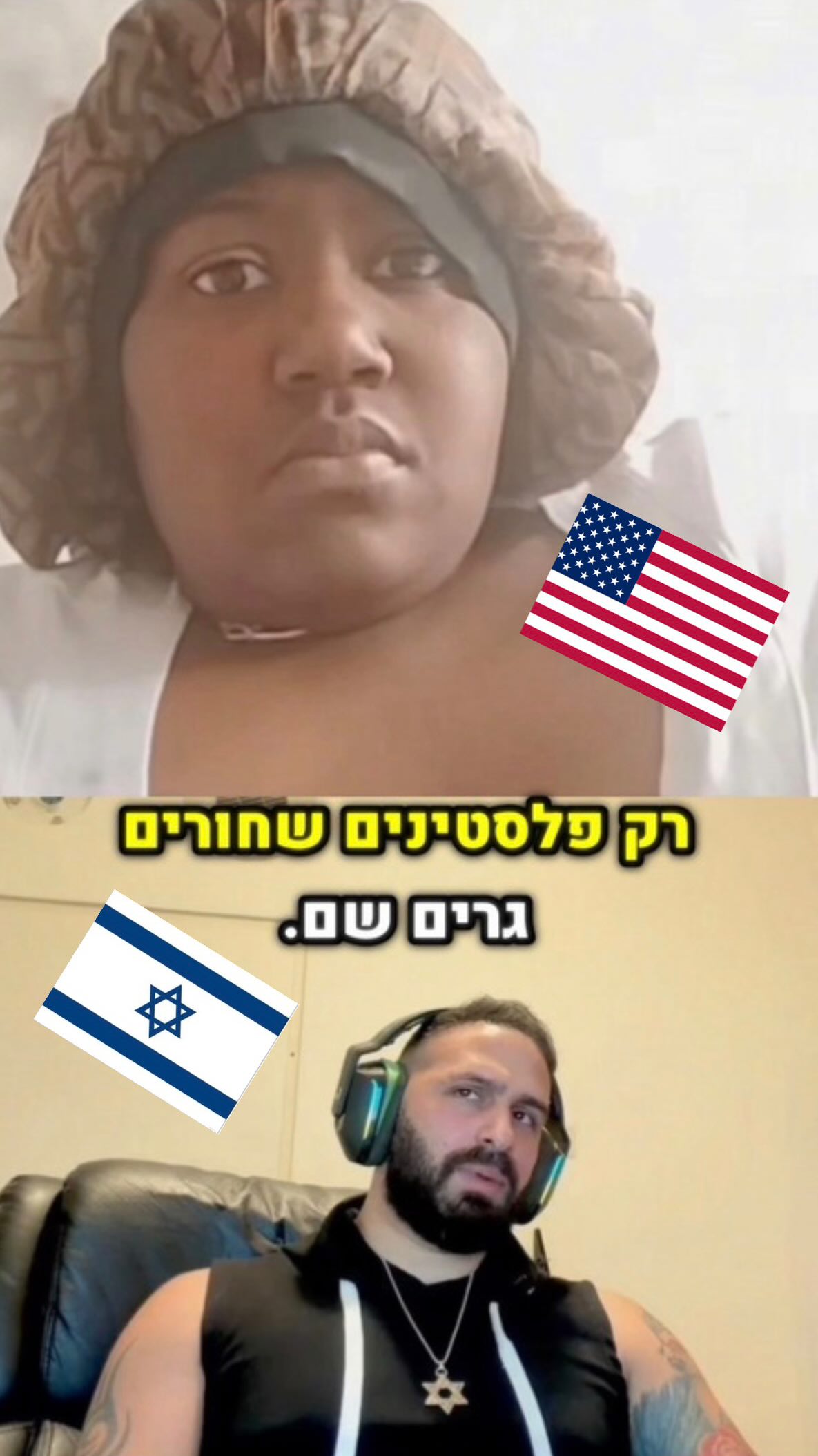 האמת שלא מספרים לכם על עזה: שכונת העבדים...