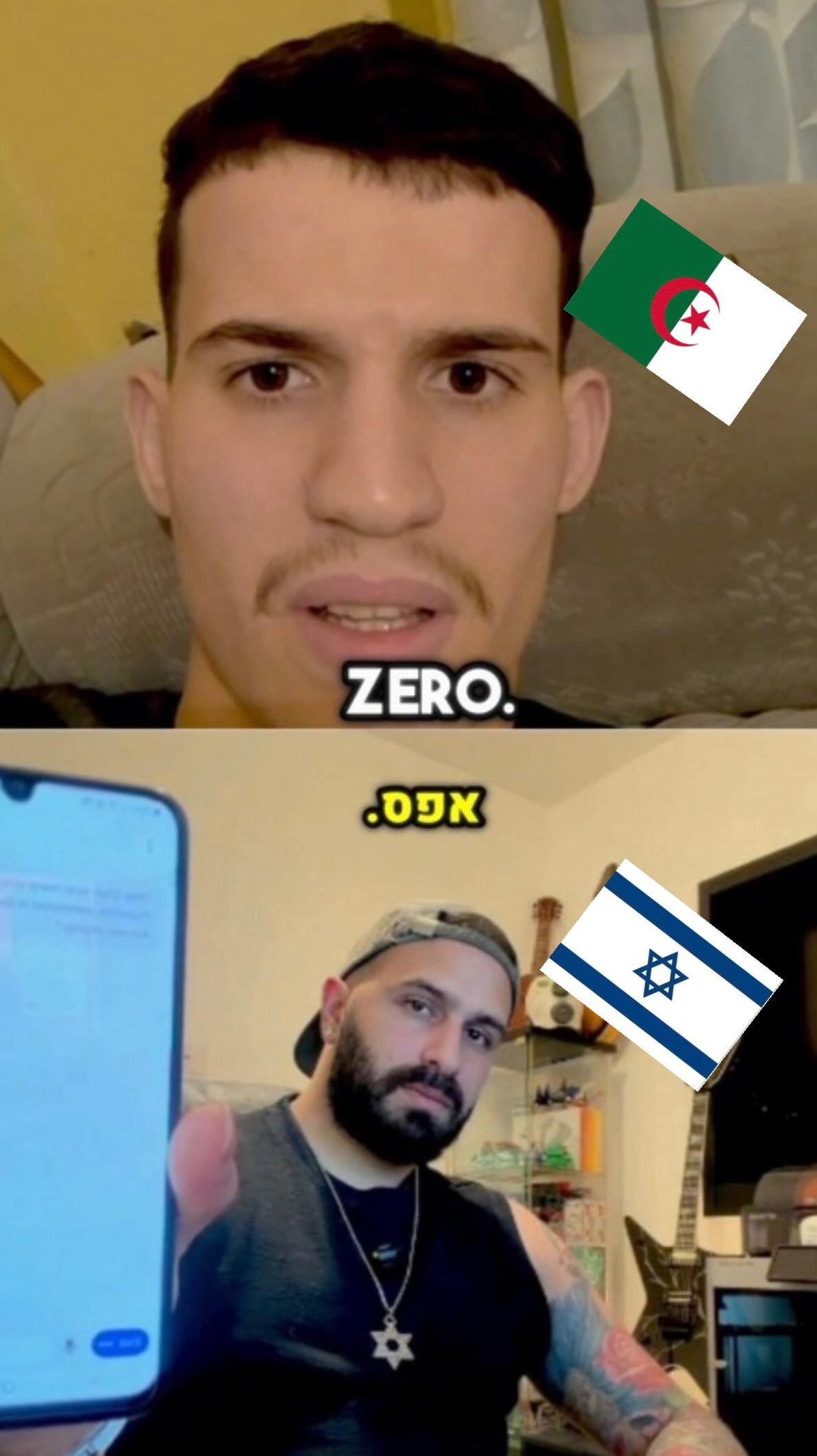 בסרטון הזה אני חושף את הצביעות של אלו שמטיפים לסיסמאות כמו...