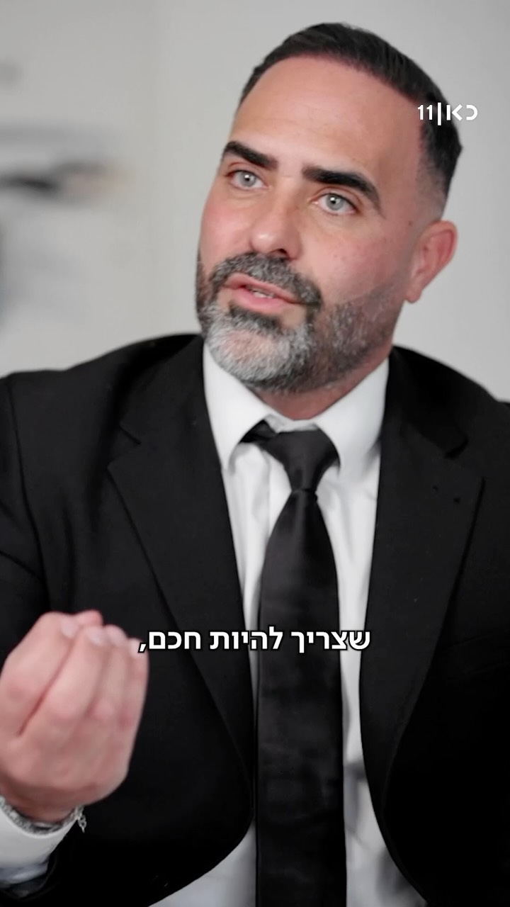 מחפשים עורך דין מניפולטיבי? בואו לצפות בעונה החדשה של בואו...