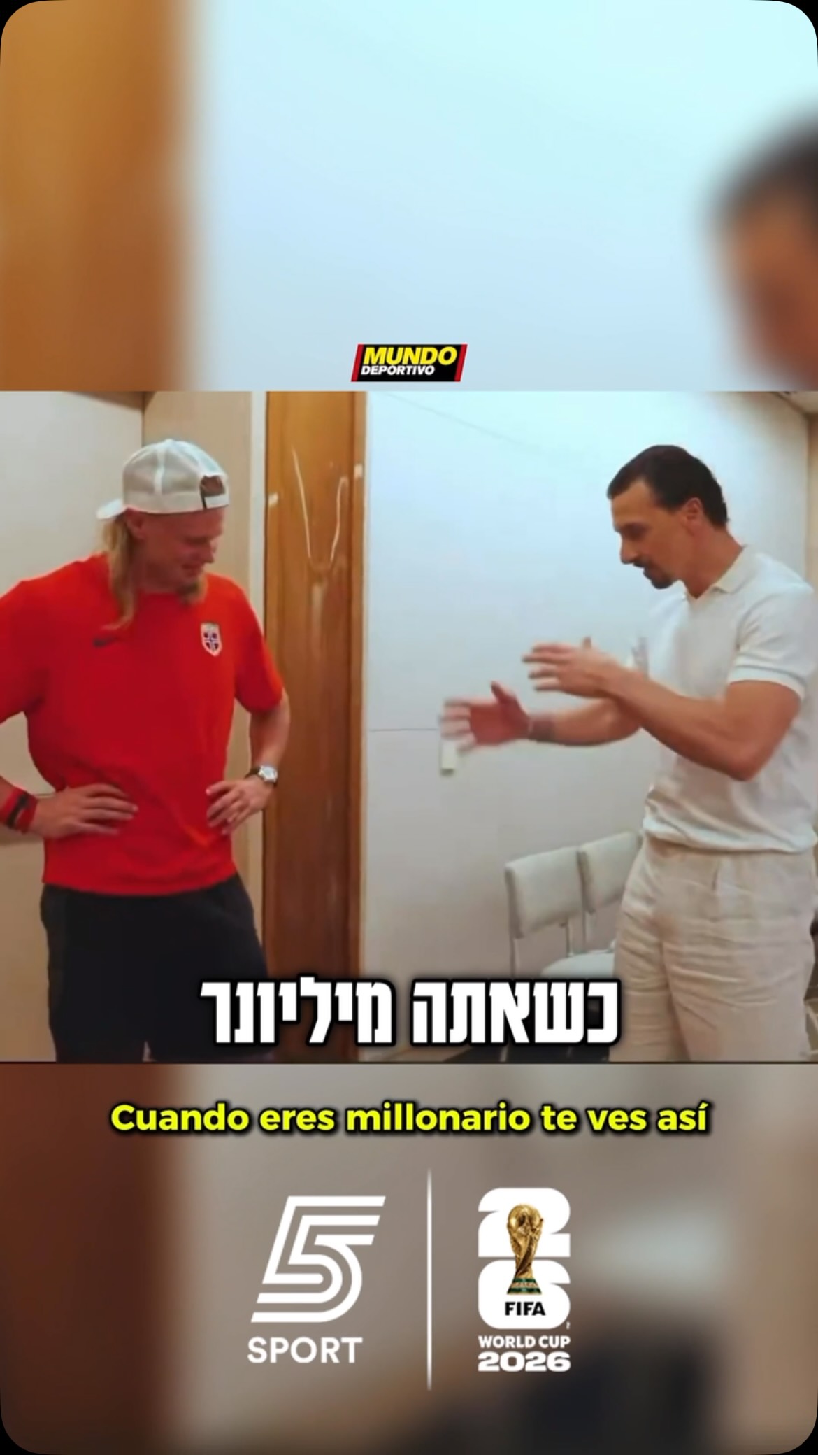 האלנד וזלאטן😂🤝...