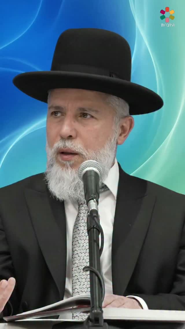 התרופה לחרדות 🙏🏻...