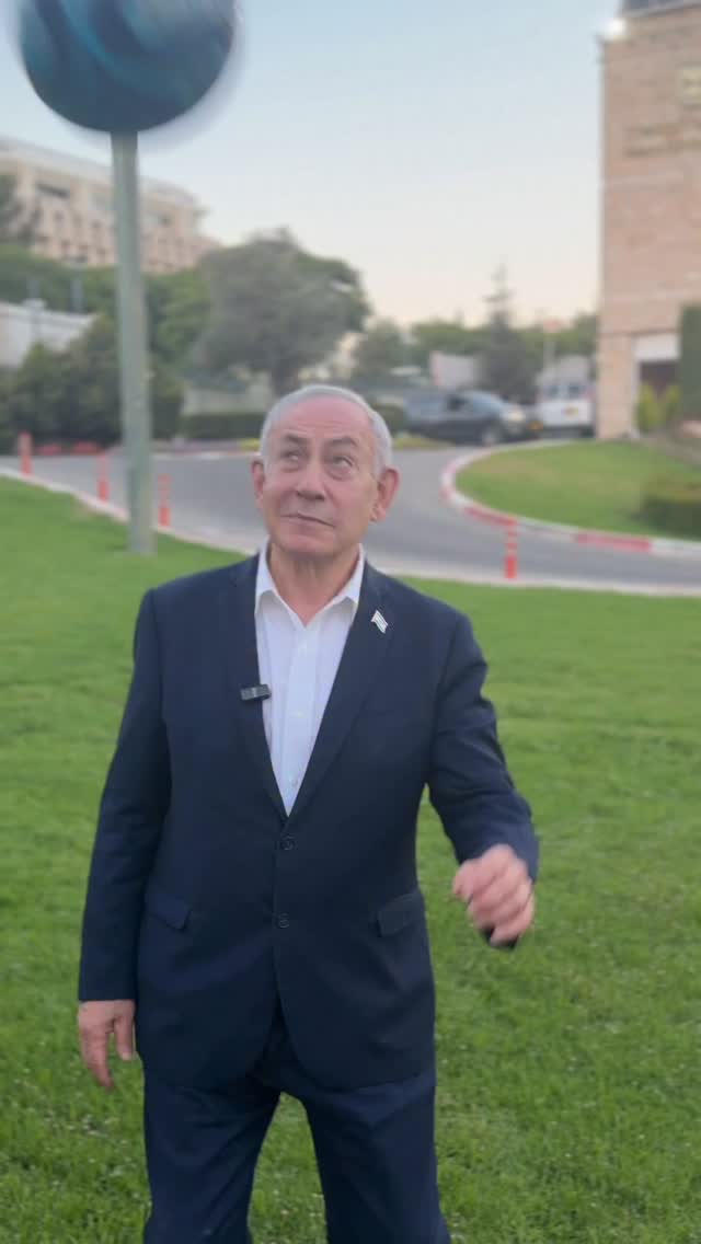 בנימין נתניהו אוהד ארגנטינה? מסי? ⚽️✌️...