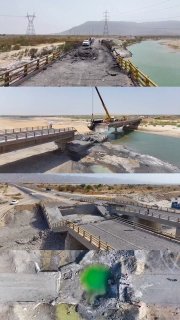 גשרים במחוז הורמוזגן המערבי שהותקפו על ידי הצבא האמריקאי...