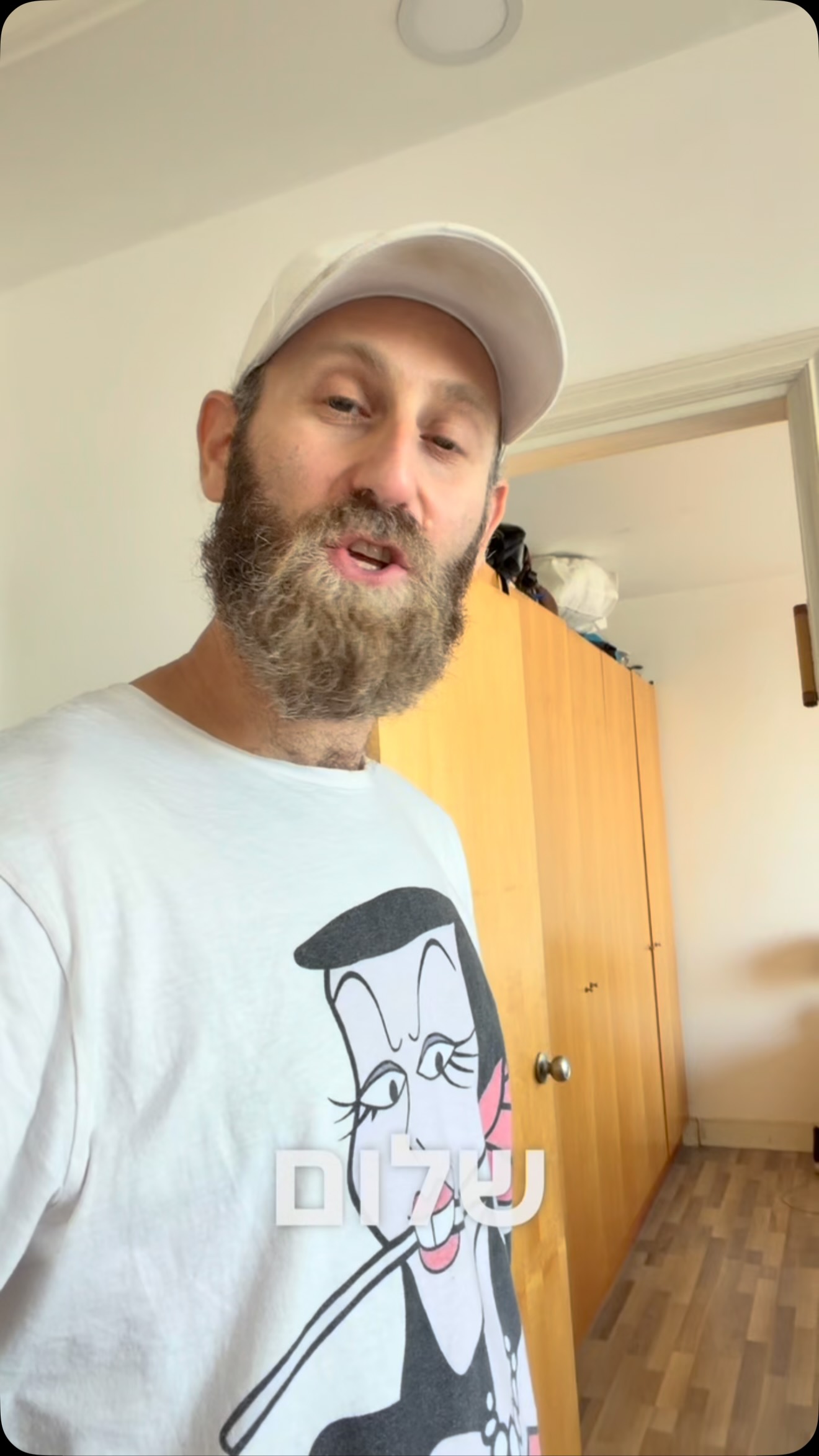 אל תהיו לוזרים .תפסיקו להאשים אחרים בהפסדים שלכם