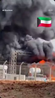 הישות הזמנית "כווית" עולה באש, כאן תחנת כוח מרכזית. ...