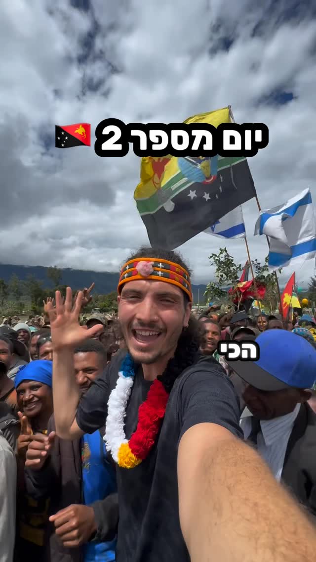 עברה כמעט שנה מאז היום הכי משוגע שחוויתי בחיי ובא לי להעלות את...