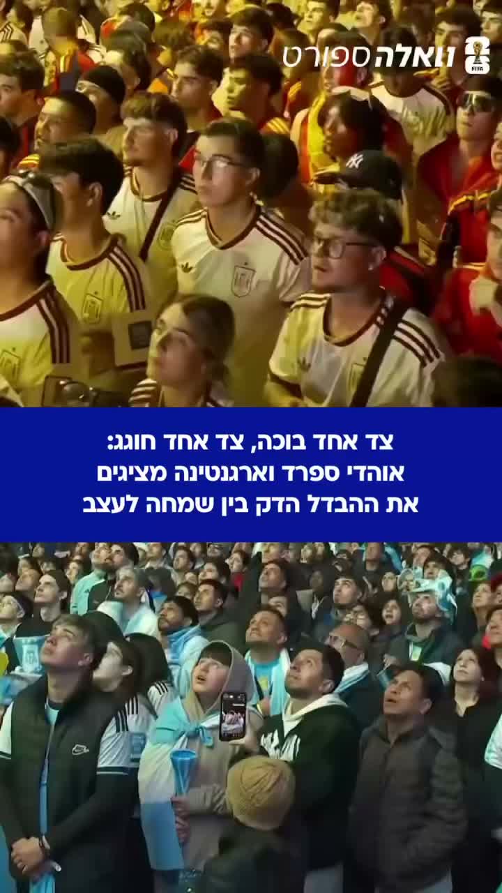לכל מטבע יש שני צדדים👀...