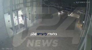 תיעוד בלעדי| ...