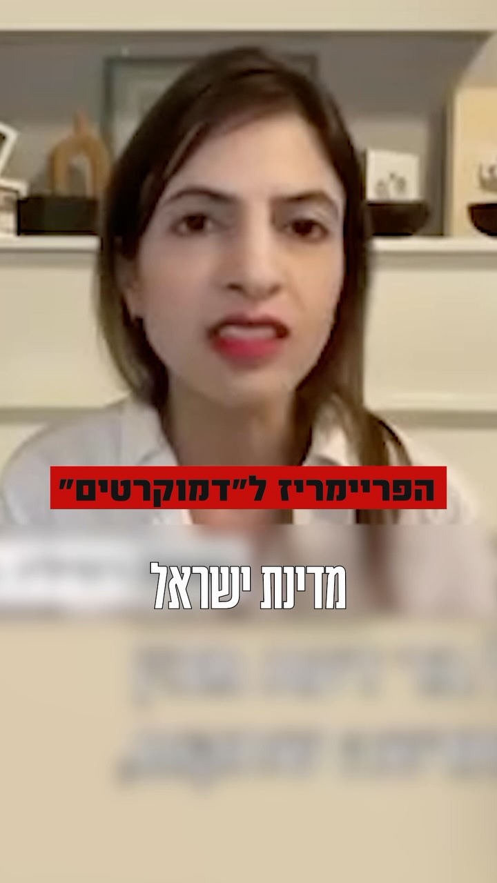 זה לא משנה...