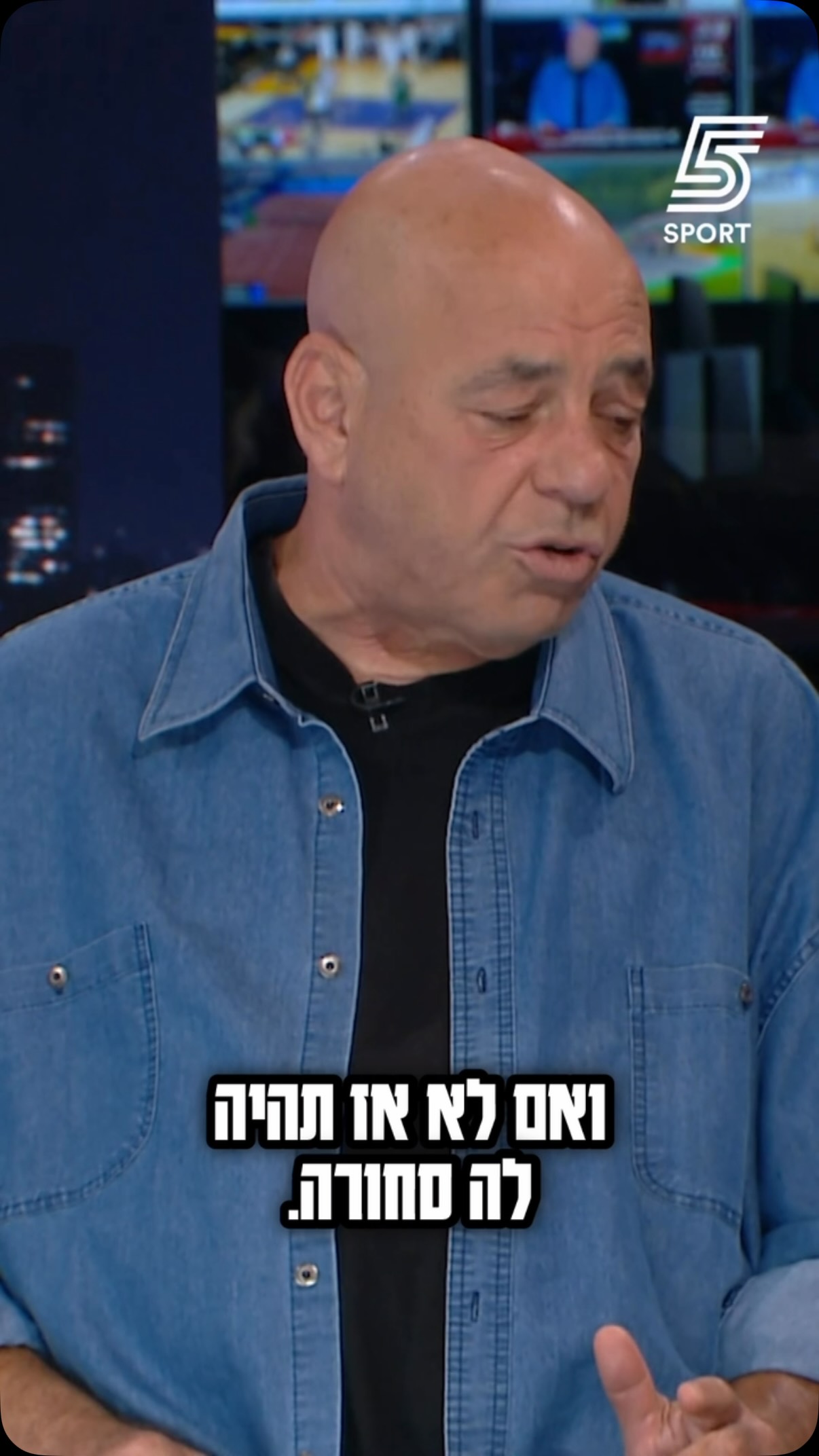 ״זה ברור לכולם שהוא לא יהיה פה״🗣️...