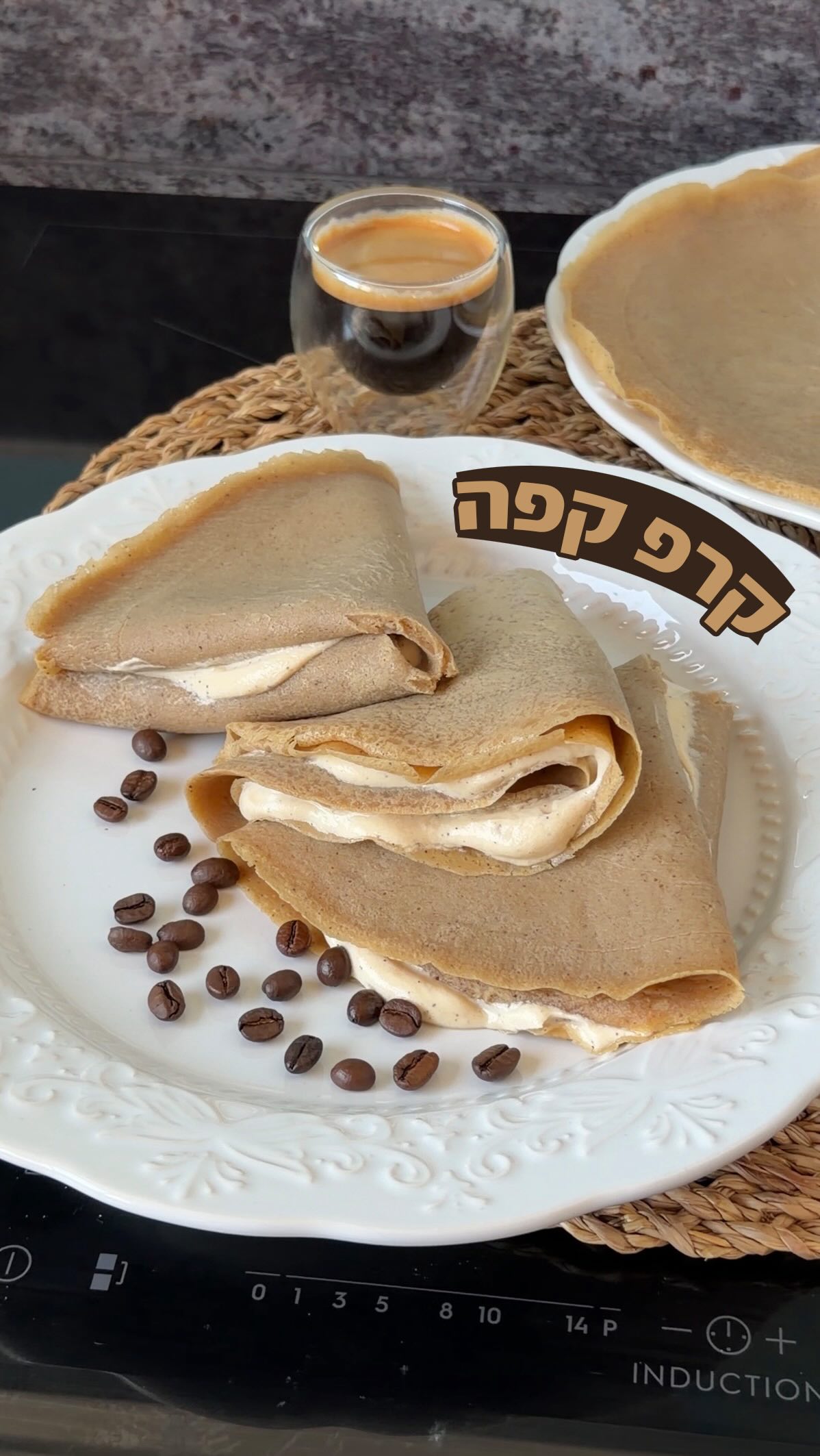 קרפ קפה מטורף ומילוי קרם קפה שלא תרצו להפסיק לאכול...
