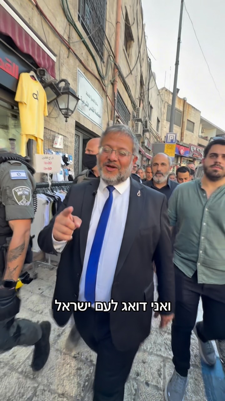 מזמור לתודה 🙏...