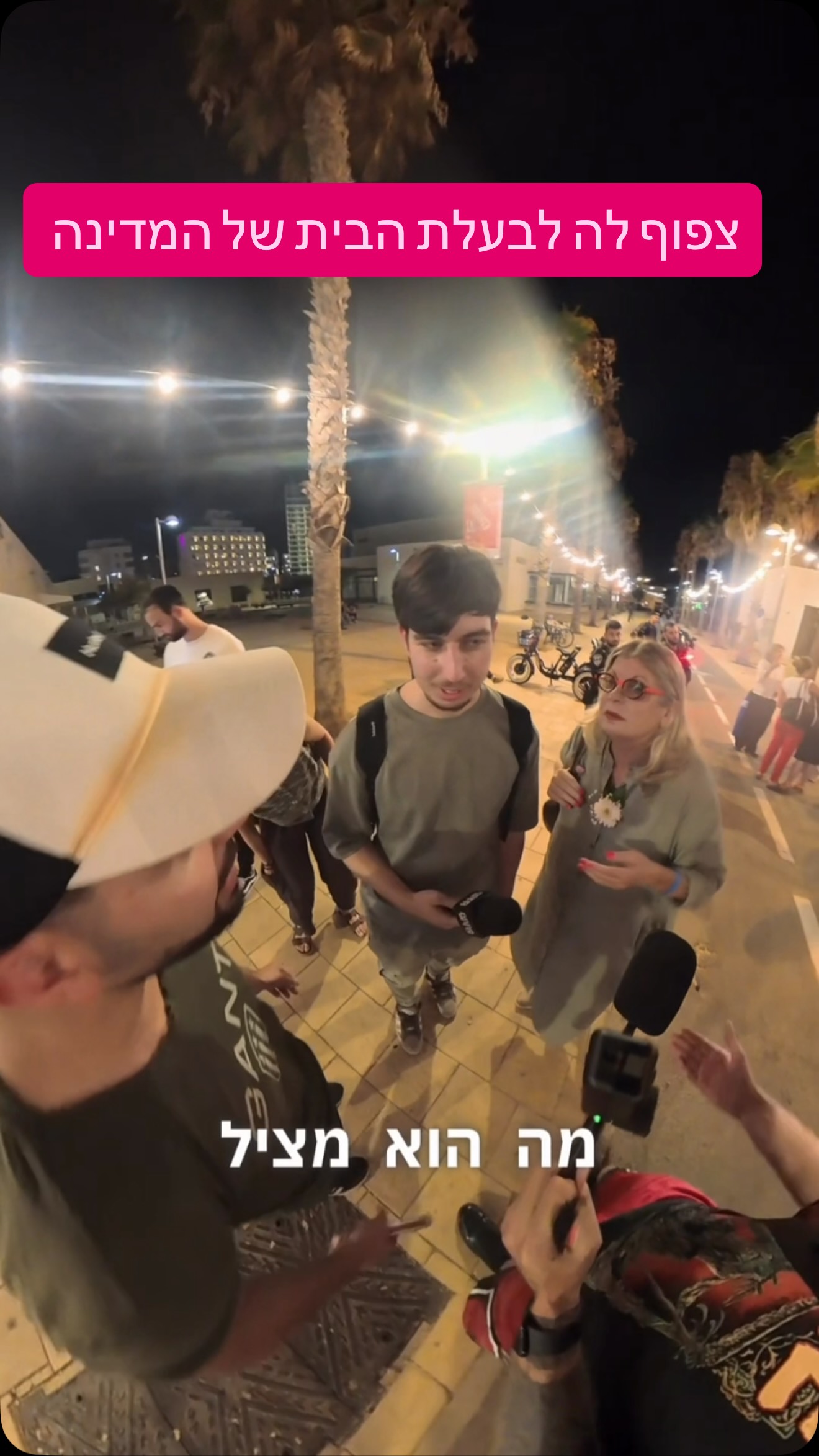 זה מקרה קלאסי של שמאלנית שלדעתי חושבת שמרדכי נחות ממנה אז היא...