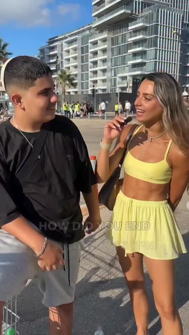 במצעד הגאווה...