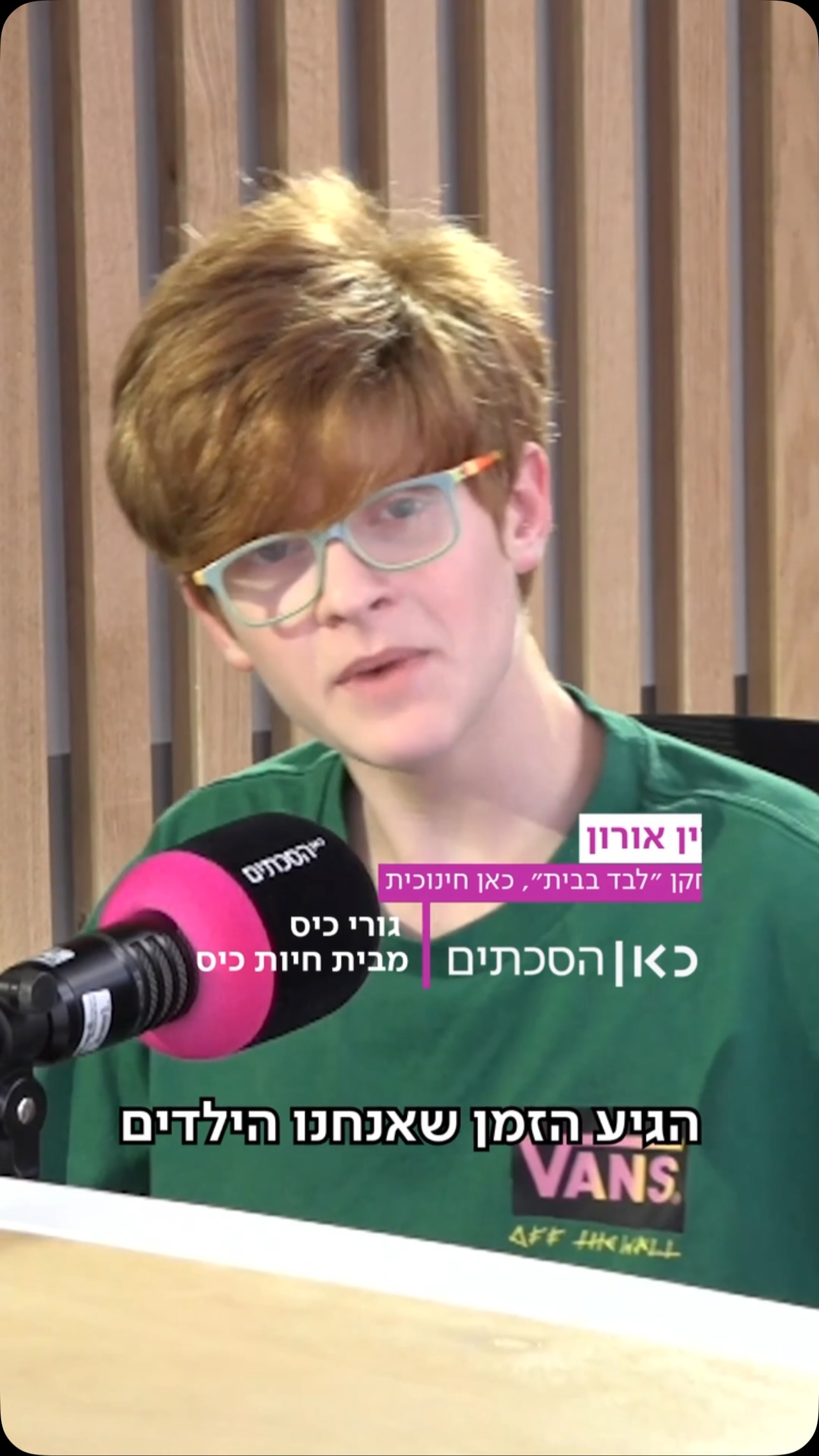 ⁨ למה לגו כל כך יקר? איך בונים עיר? ומה יש על מאדים? 🤯...