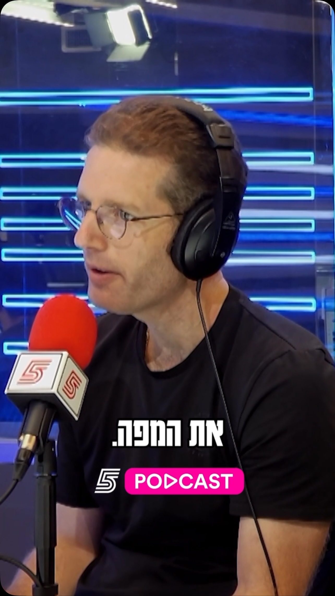 השביתה וההשלכות🫣...