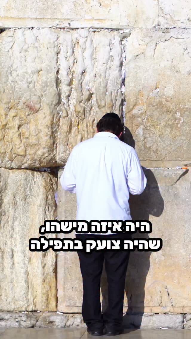 .היום בערב תפילות מיוחדות עם הרב עדס במערת המכפלה בשעה 20:30...