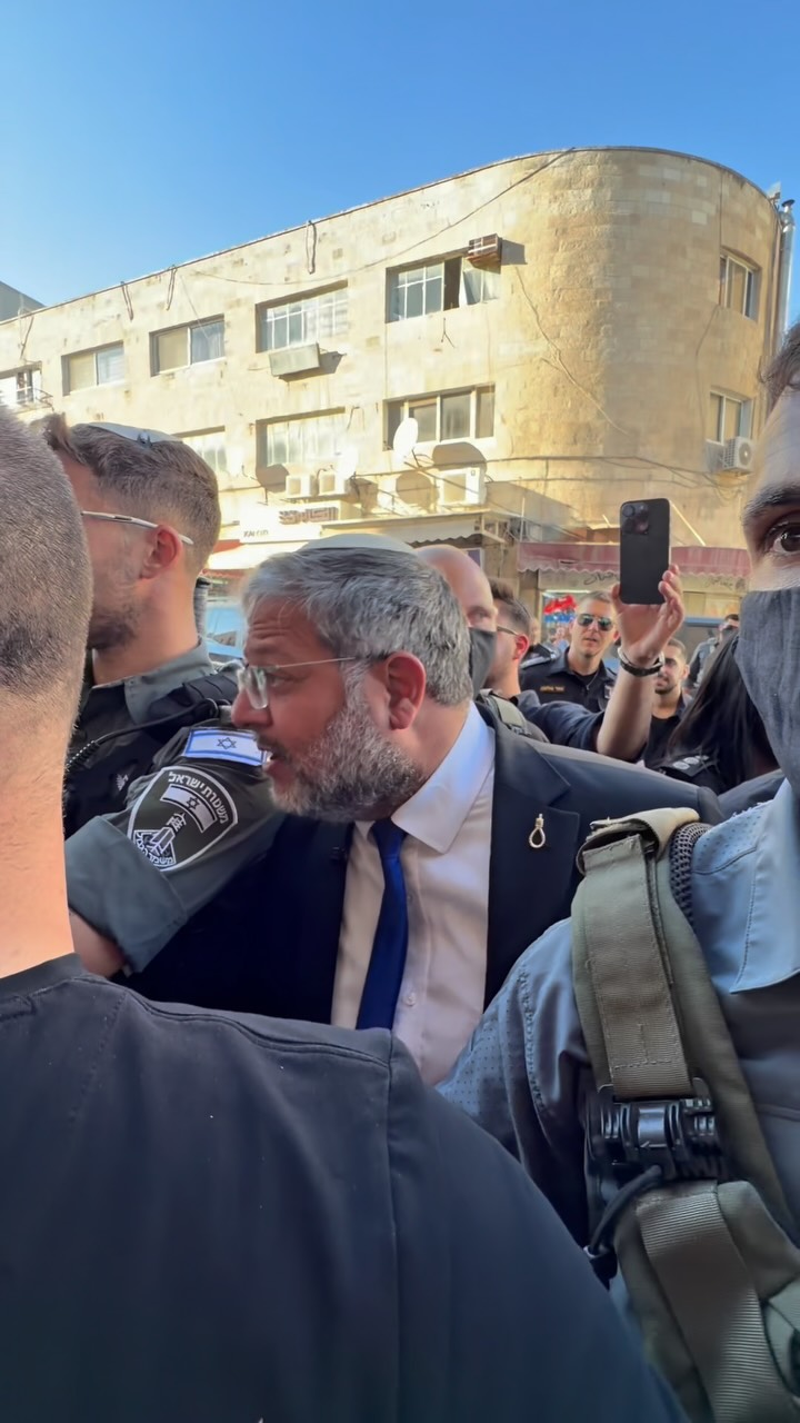 אנחנו בעלי הבית....