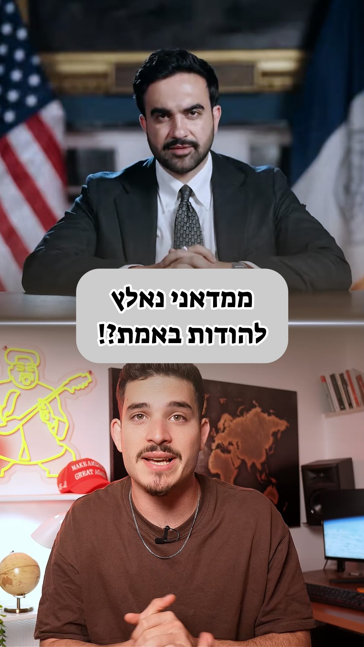 איזה פופוליזם זול...