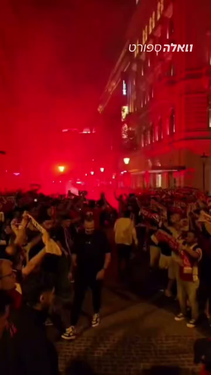 ⁨ אוהדי הפועל תל אביב הגיעו להונגריה 🔴...