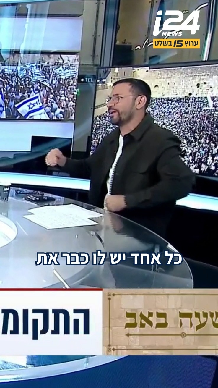 "כשמאבדים את הרצון לחיות ביחד מפתחים זהויות": חגי לובר, שחקן,...
