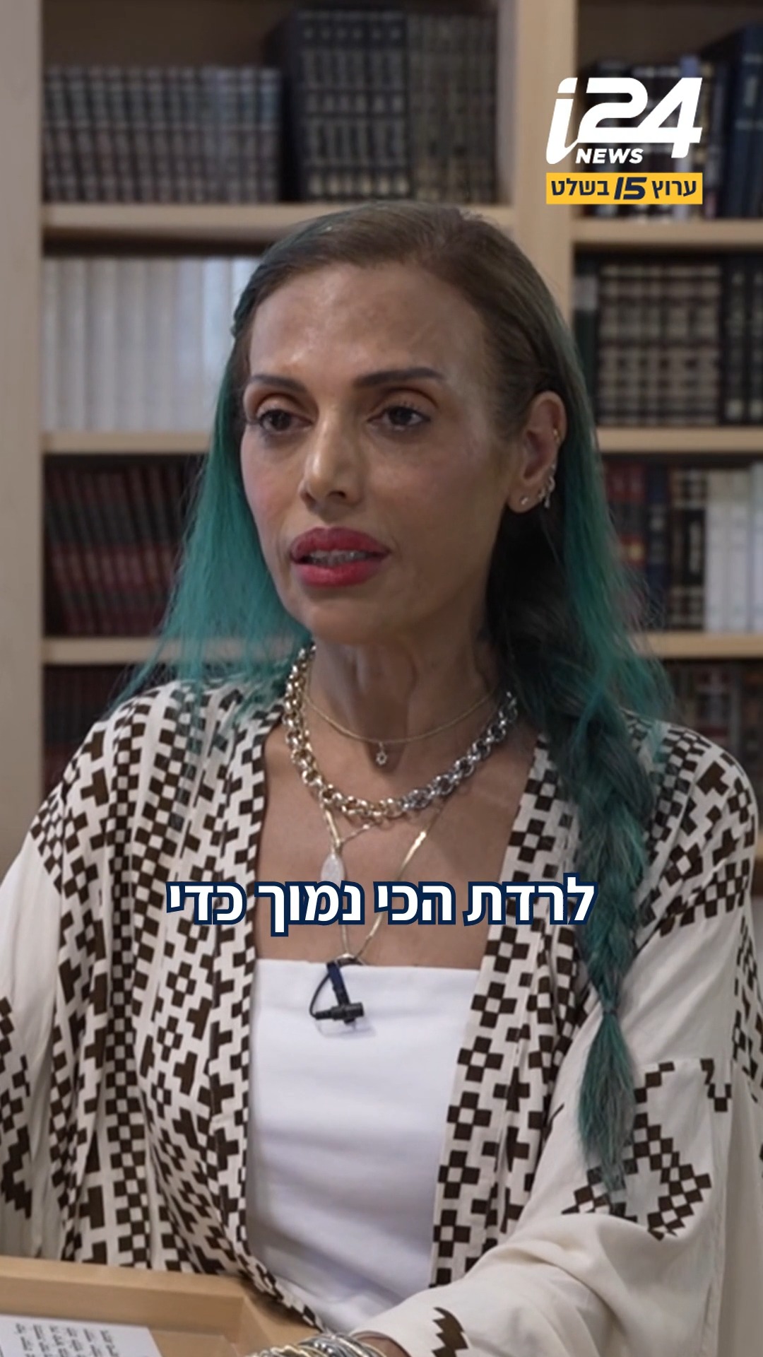 מאז טבח 7 באוקטובר, החלו לצוץ בקיבוצי עוטף עזה מבנים ויוזמות...