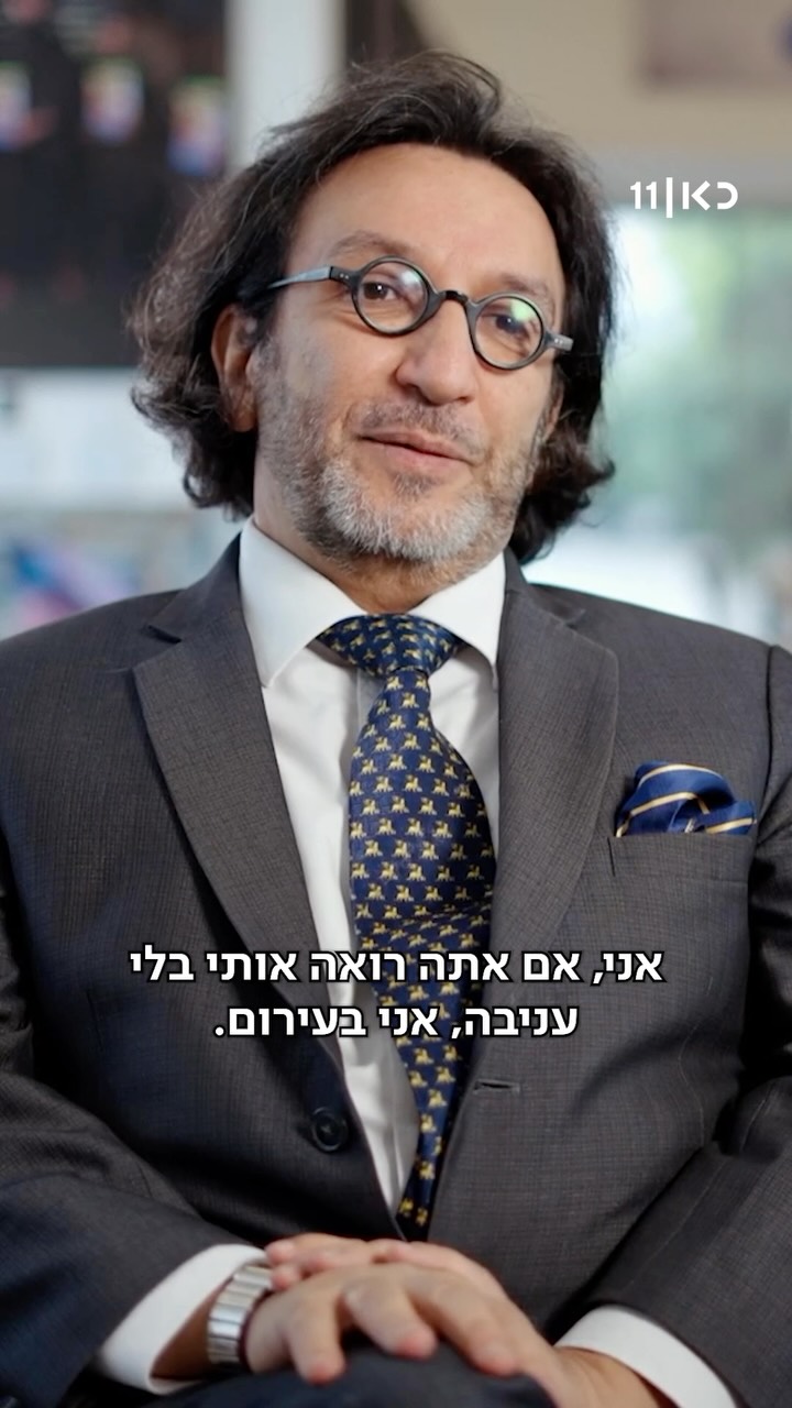 צריכים טיפול זוגי? ד"ר דניאל דריי מגיע ל בואו לאכול איתי...