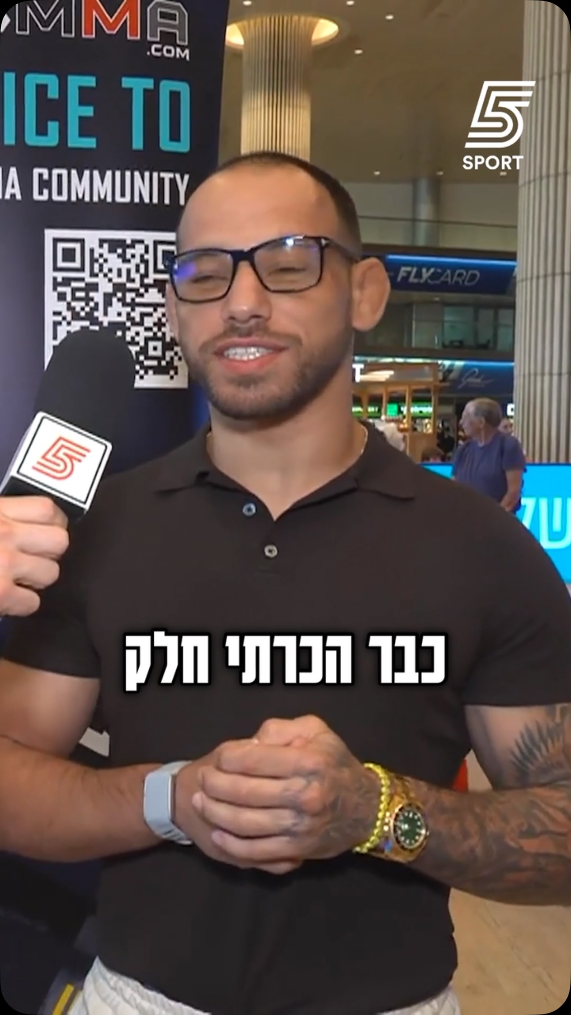 “אני מצפה לחזור לפה לטייל עוד קצת” 🗣️...