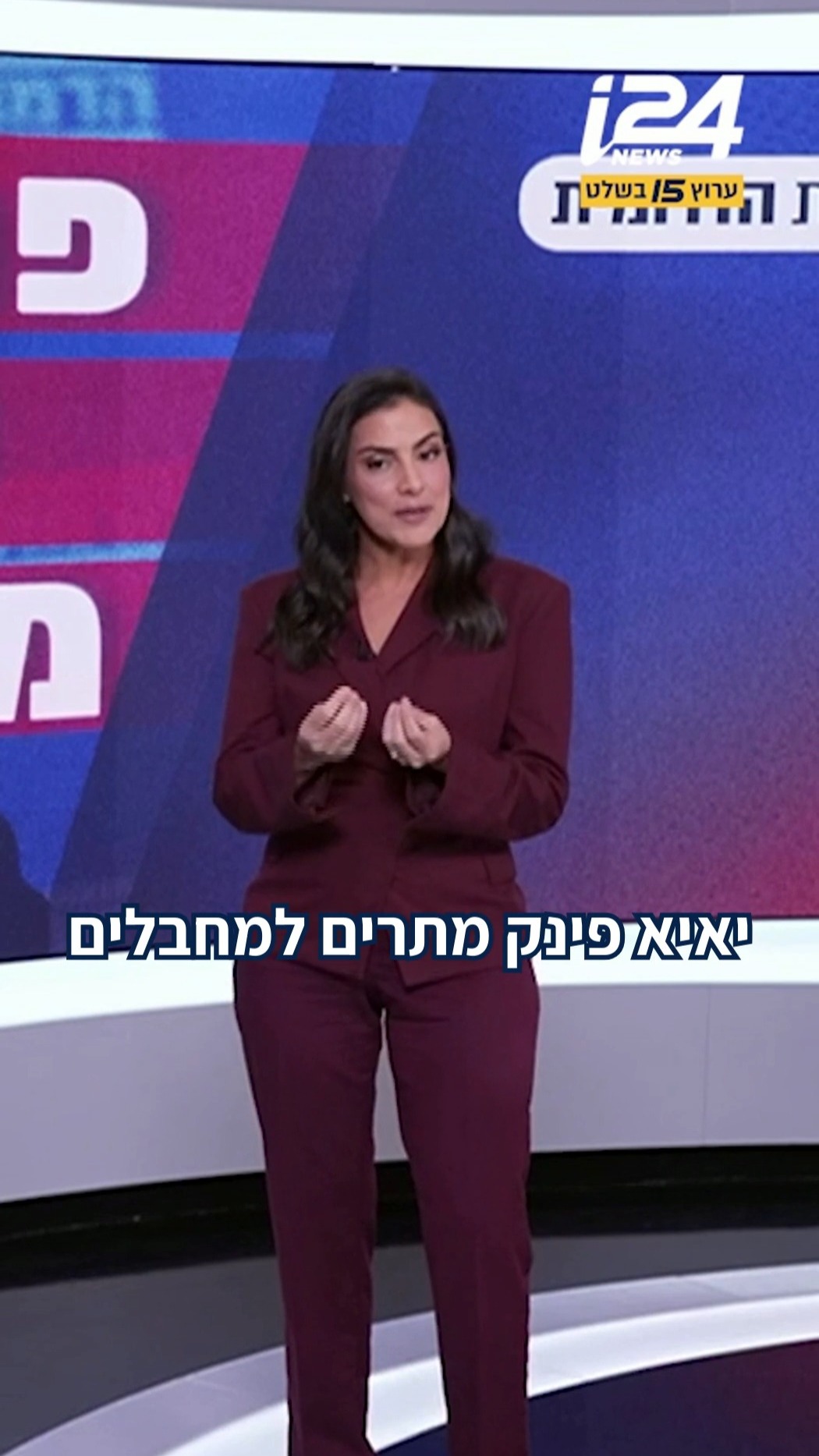 ברכות למי שקוראים לעצמם הדמוקרטים על פריימריז רועש וגועש....