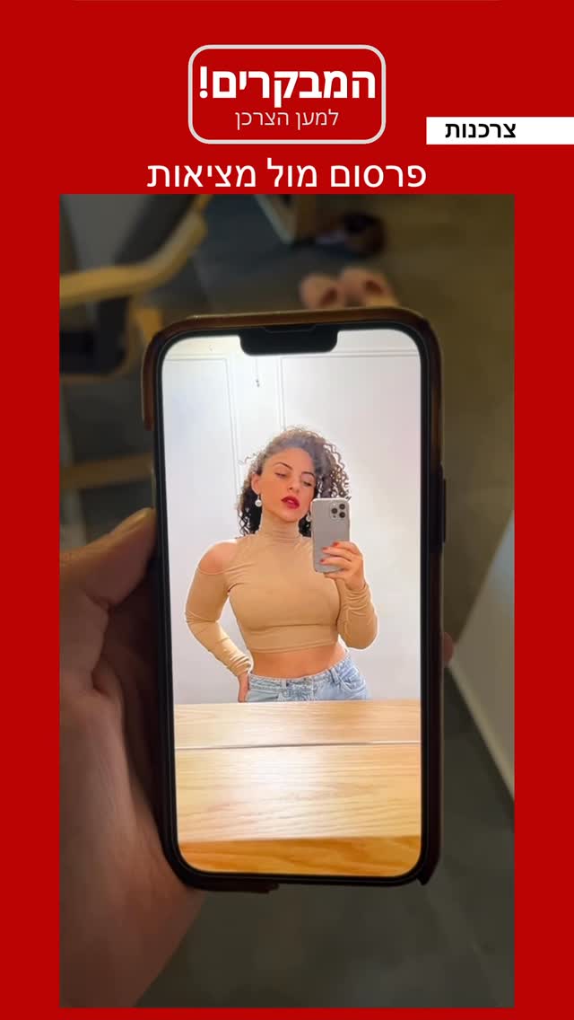 את הכי יפה שנח לך חיימשלי ❤️ @henmutai...