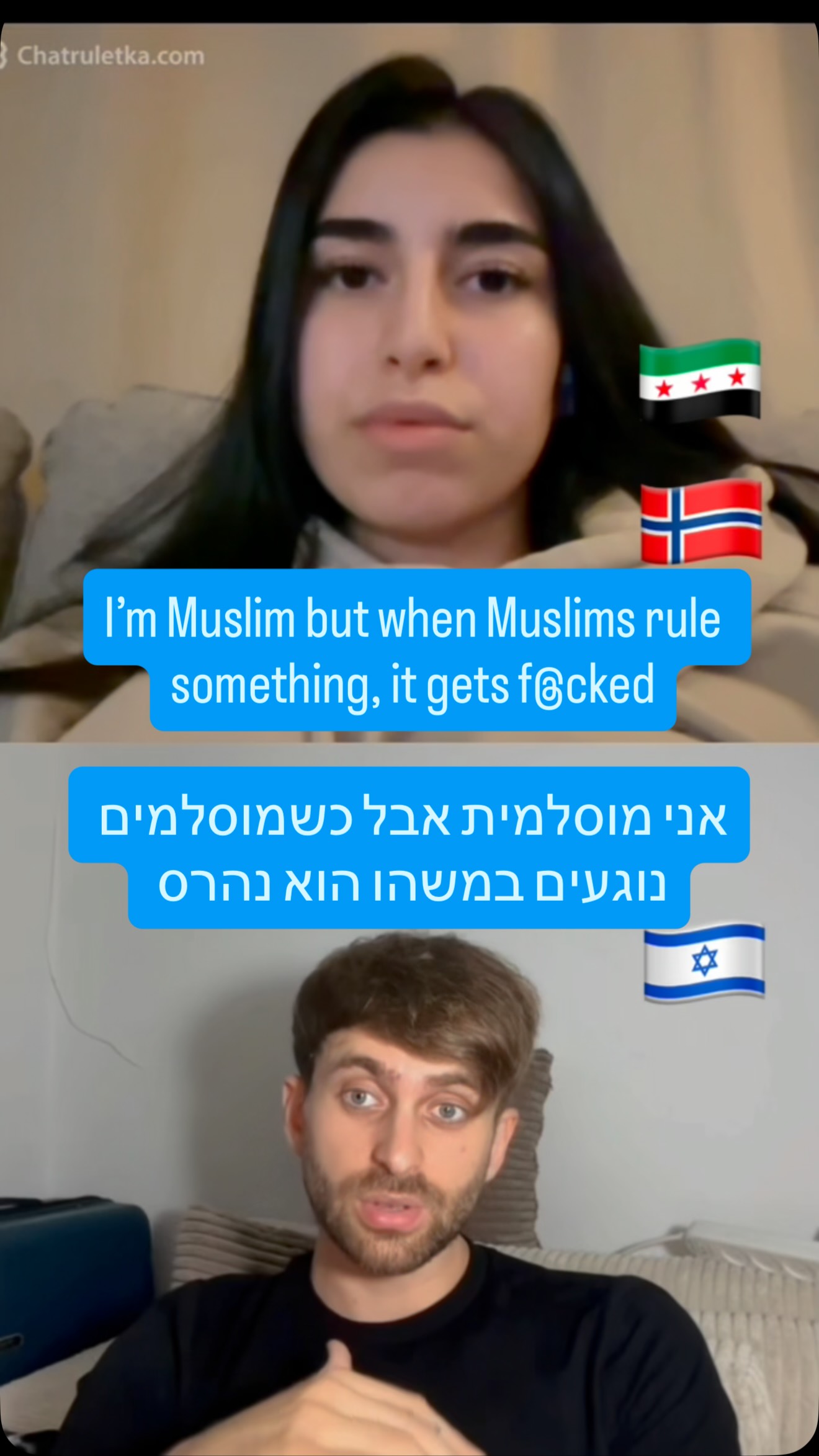 חלק שני כבר של ההסברה, אחרי שבחלק הראשון יותר עקצנו אחד את...