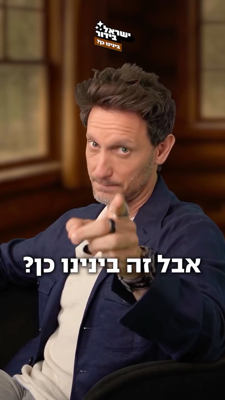 ⁨ אז מה קרה לסושרד בבית של קים קרדשיאן? 😵...
