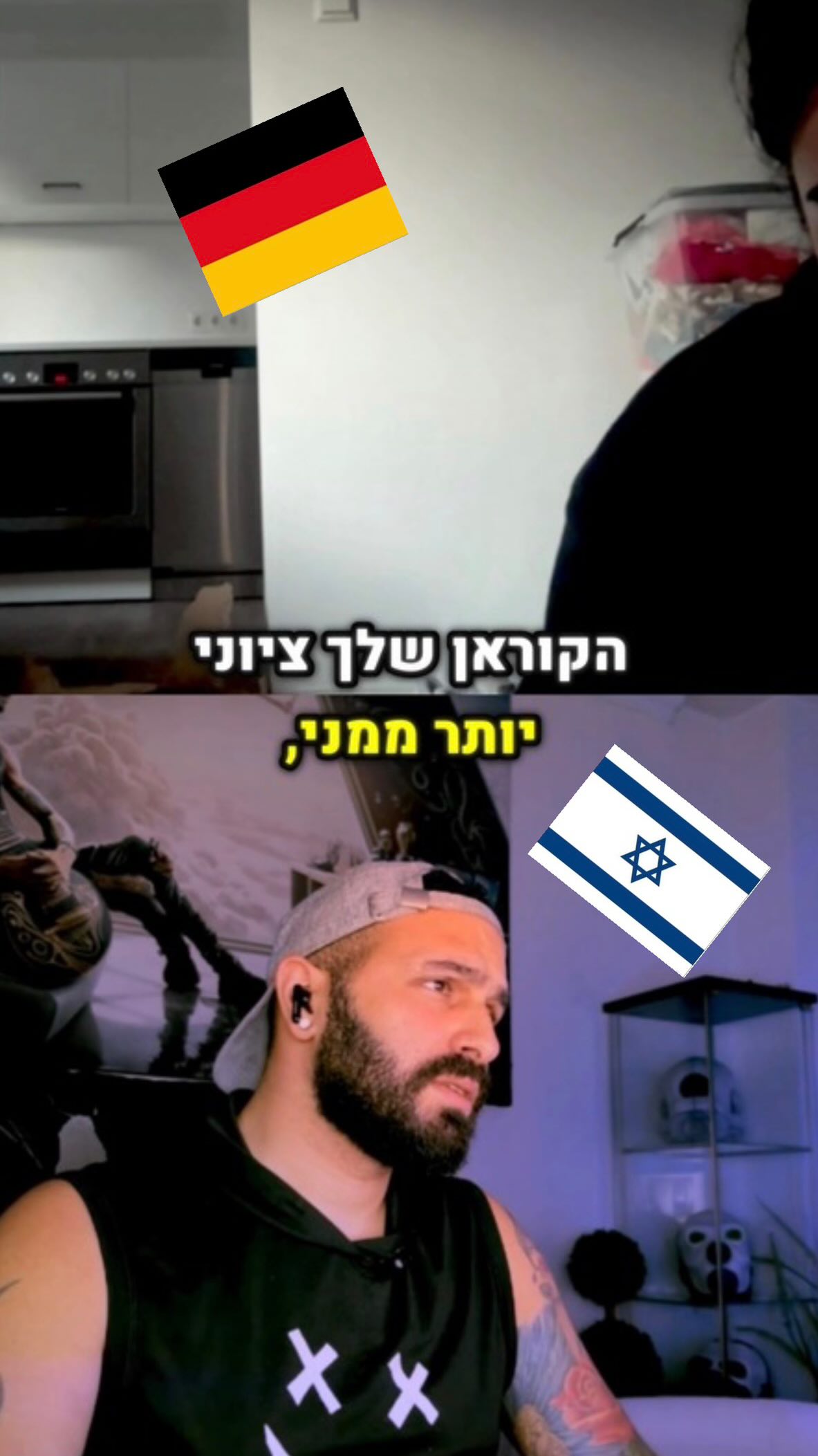 כשמישהי אומרת שהיא מחיזבXללה אבל לא מצליחה לענות על השאלה הכי...