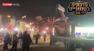 פריסת כטב"ם "שאהד" וטיל "זולפיקאר" בכיכר אזאדי בטהרן...